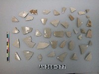 藏品(安平壺腹片)的圖片